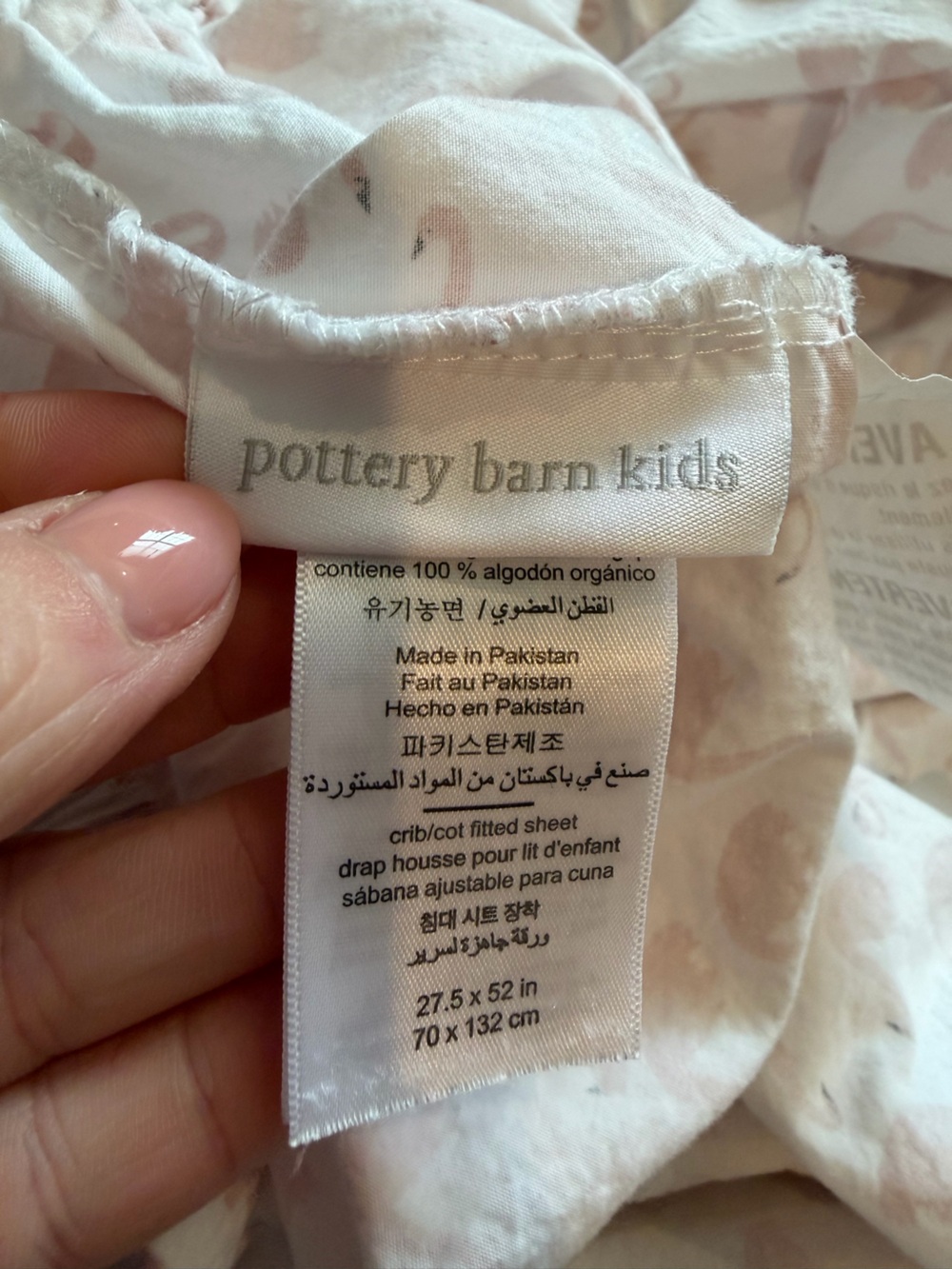 Pottery Barn Kids Watercolor Swan Organic Crib Fitted Sheet - Picture 6 of 8